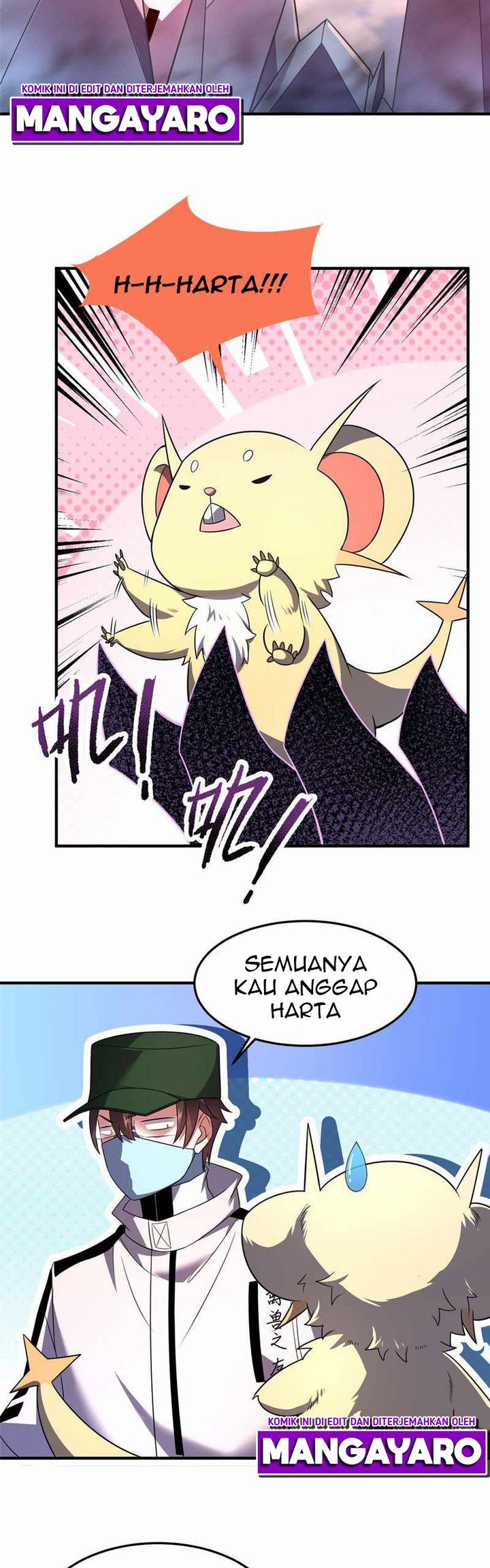 Monster Pet Evolution Chapter 126 Bahasa Indonesia