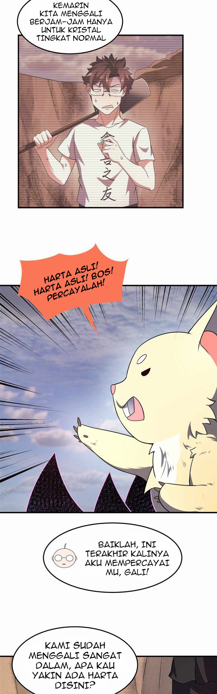 Monster Pet Evolution Chapter 126 Bahasa Indonesia