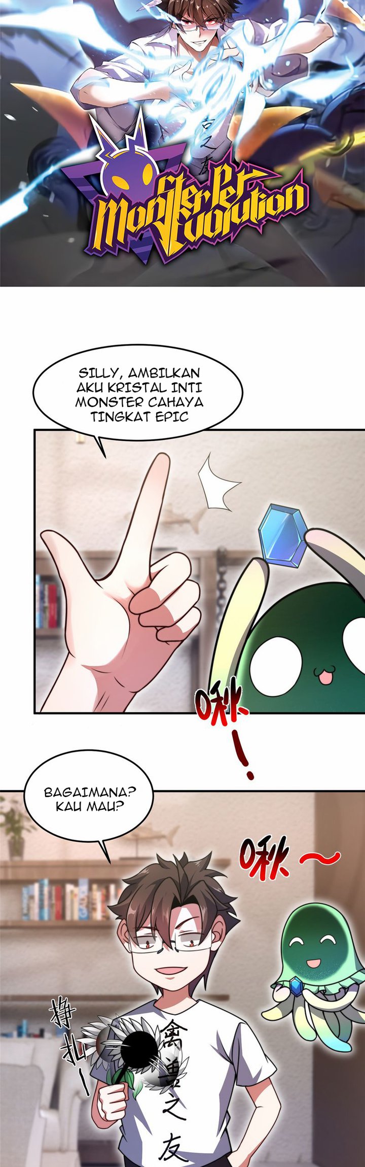 Monster Pet Evolution Chapter 129 Bahasa Indonesia
