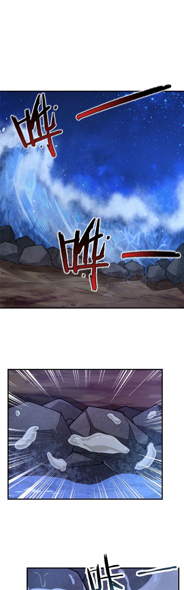 Monster Pet Evolution Chapter 129 Bahasa Indonesia