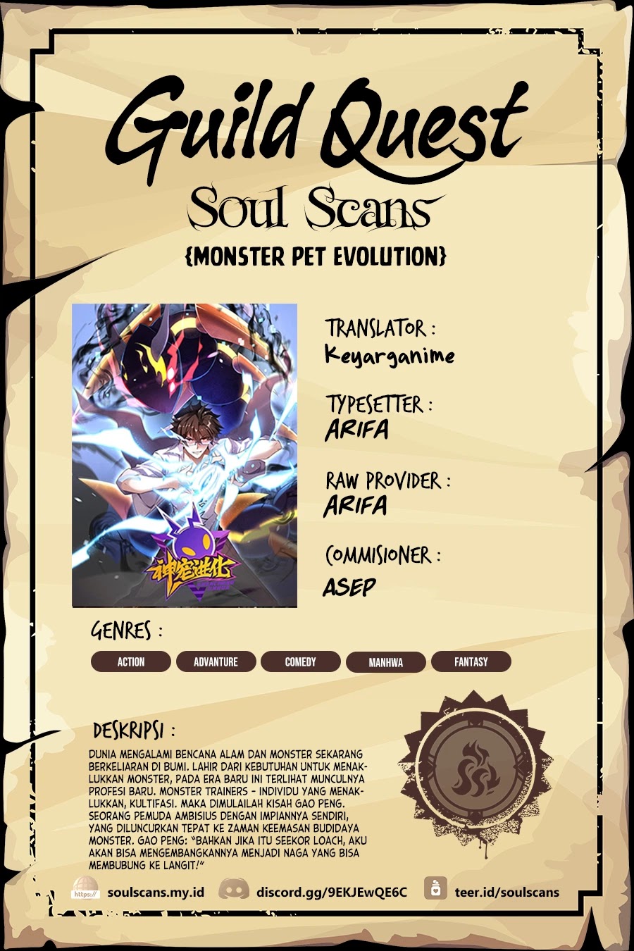 Dilarang COPAS - situs resmi www.mangacanblog.com - Komik monster pet evolution 295 - chapter 295 296 Indonesia monster pet evolution 295 - chapter 295 Terbaru 0|Baca Manga Komik Indonesia|Mangacan