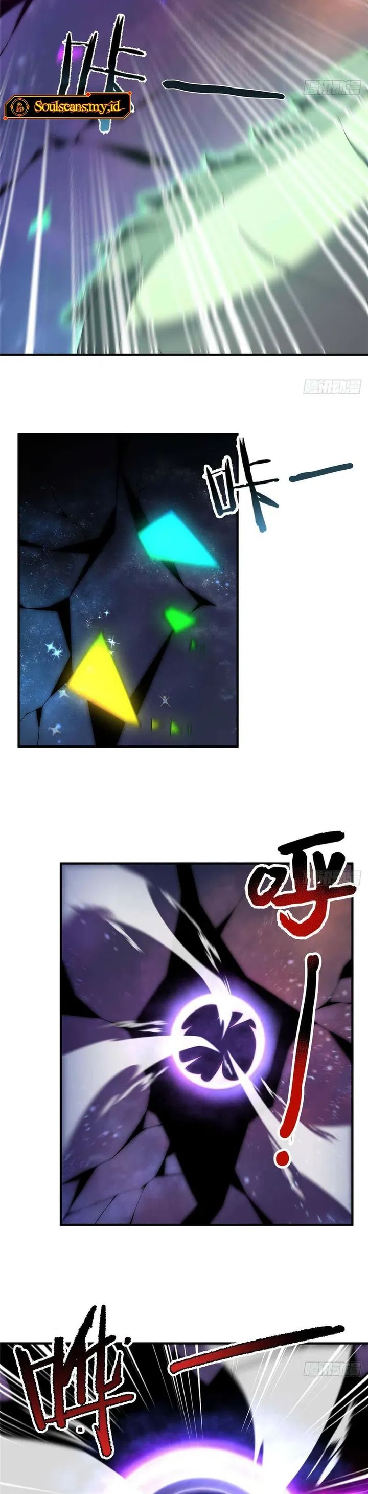 Monster Pet Evolution Chapter 386 Bahasa Indonesia