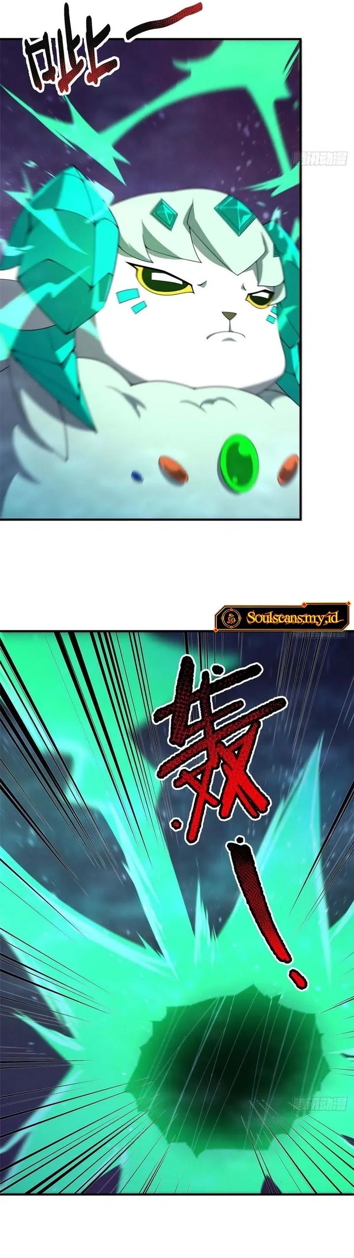 Monster Pet Evolution chapter 393