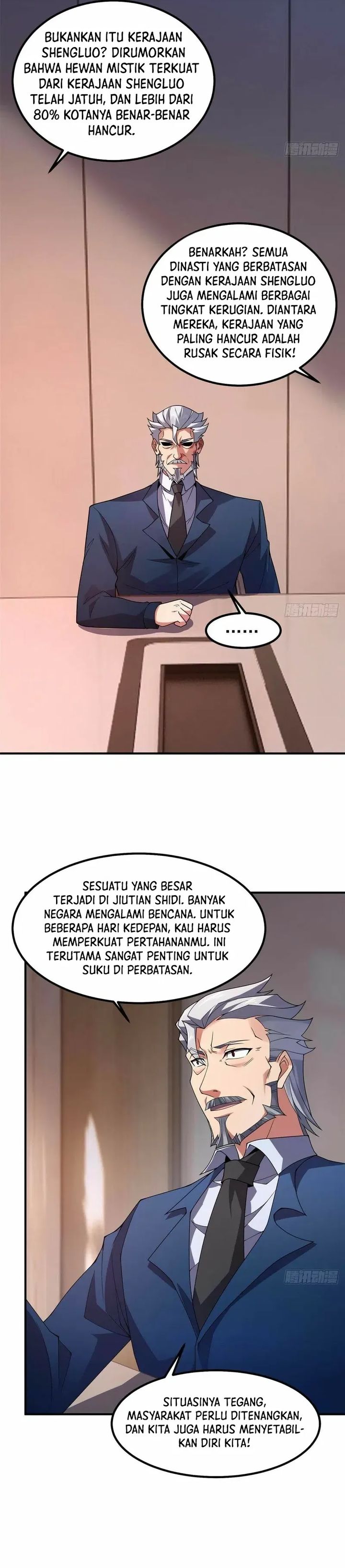 Monster Pet Evolution chapter 396