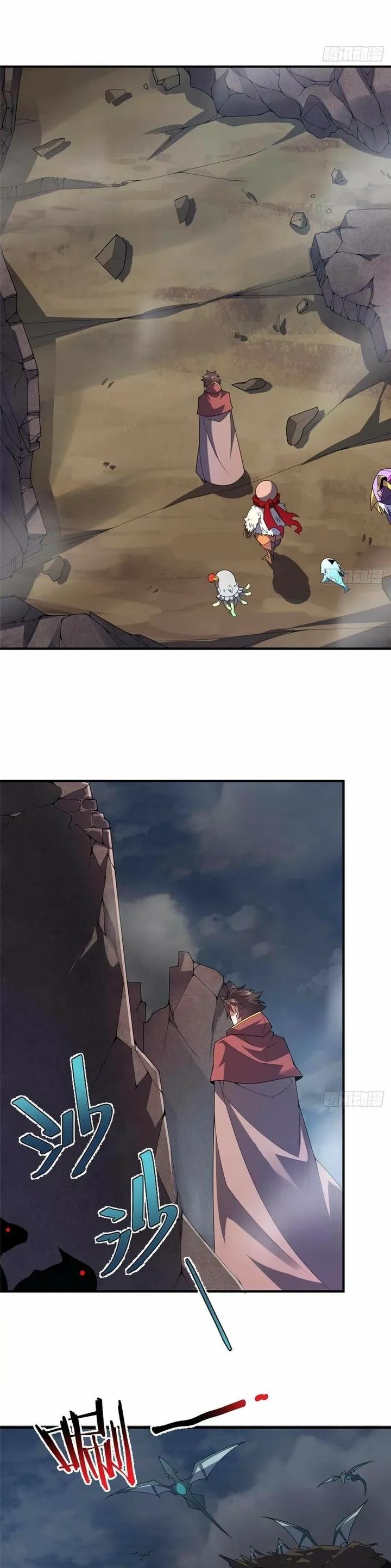 Monster Pet Evolution chapter 396