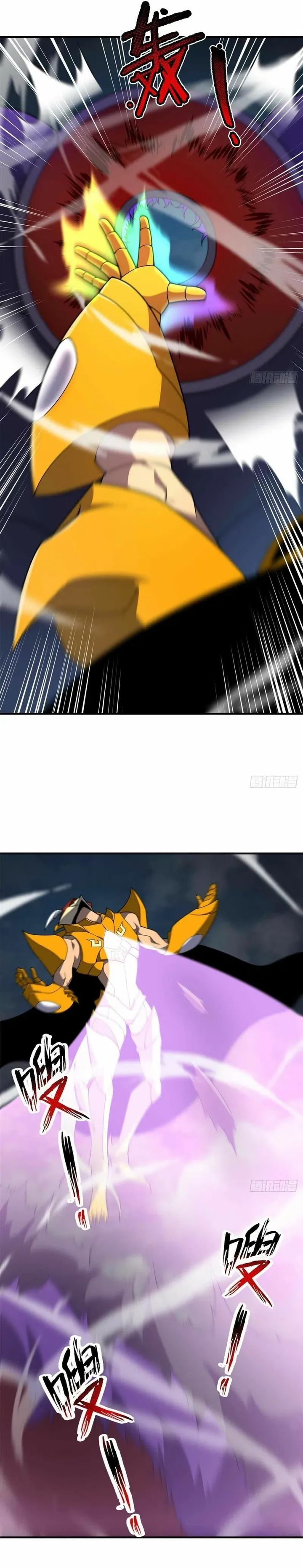 Monster Pet Evolution chapter 398