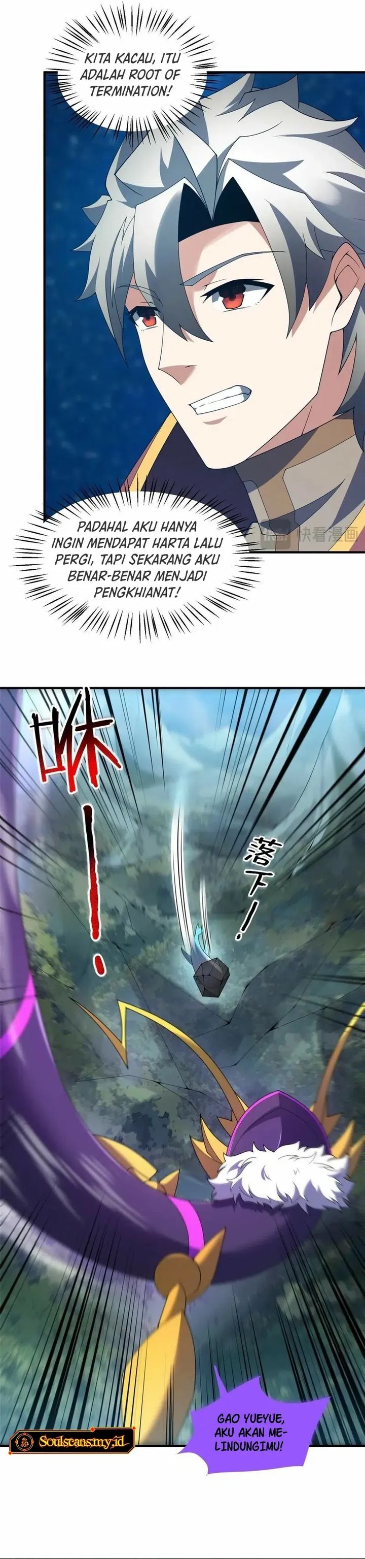 Monster Pet Evolution chapter 401