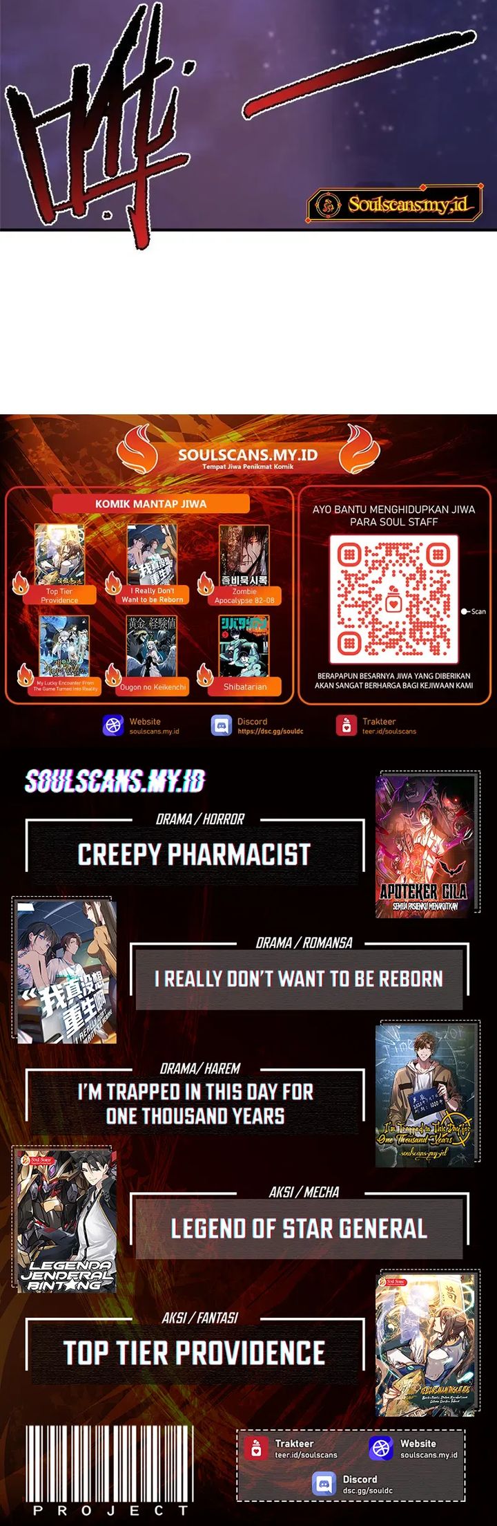 Dilarang COPAS - situs resmi www.mangacanblog.com - Komik monster pet evolution 406 - chapter 406 407 Indonesia monster pet evolution 406 - chapter 406 Terbaru 17|Baca Manga Komik Indonesia|Mangacan