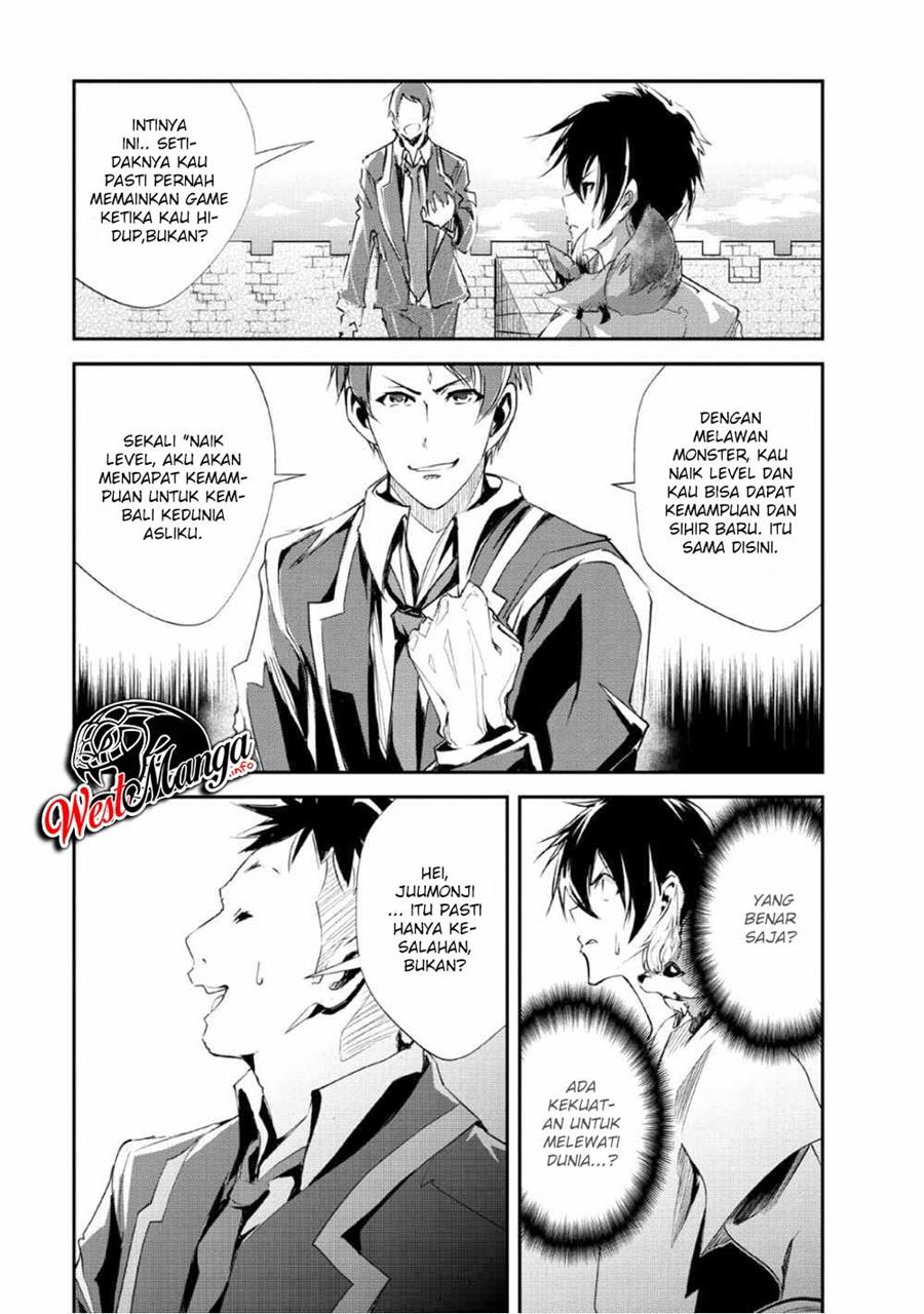 Monster no Goshujin-sama Chapter 24 Bahasa Indonesia