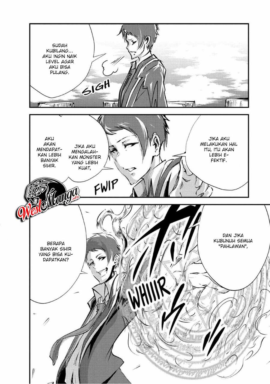 Monster no Goshujin-sama Chapter 24 Bahasa Indonesia