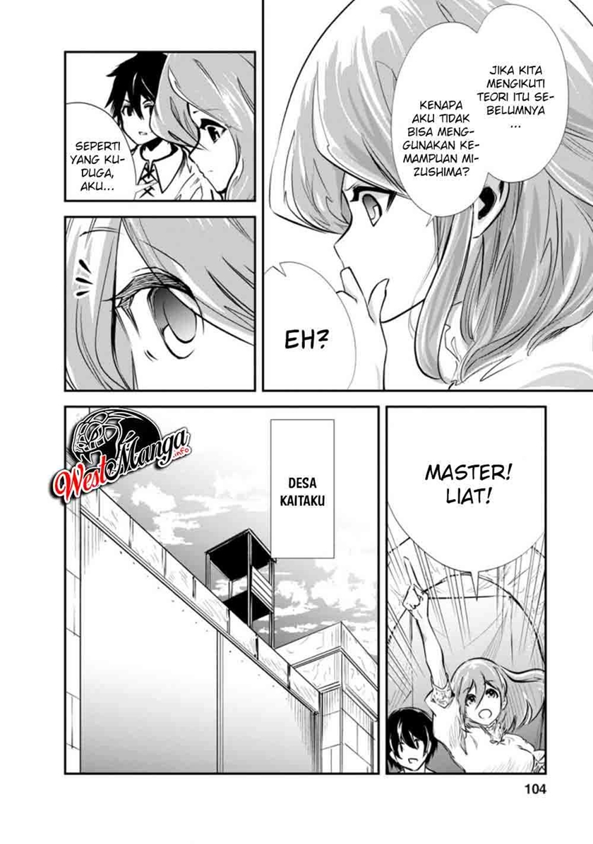 Monster no Goshujin-sama Chapter 34.1 Bahasa Indonesia