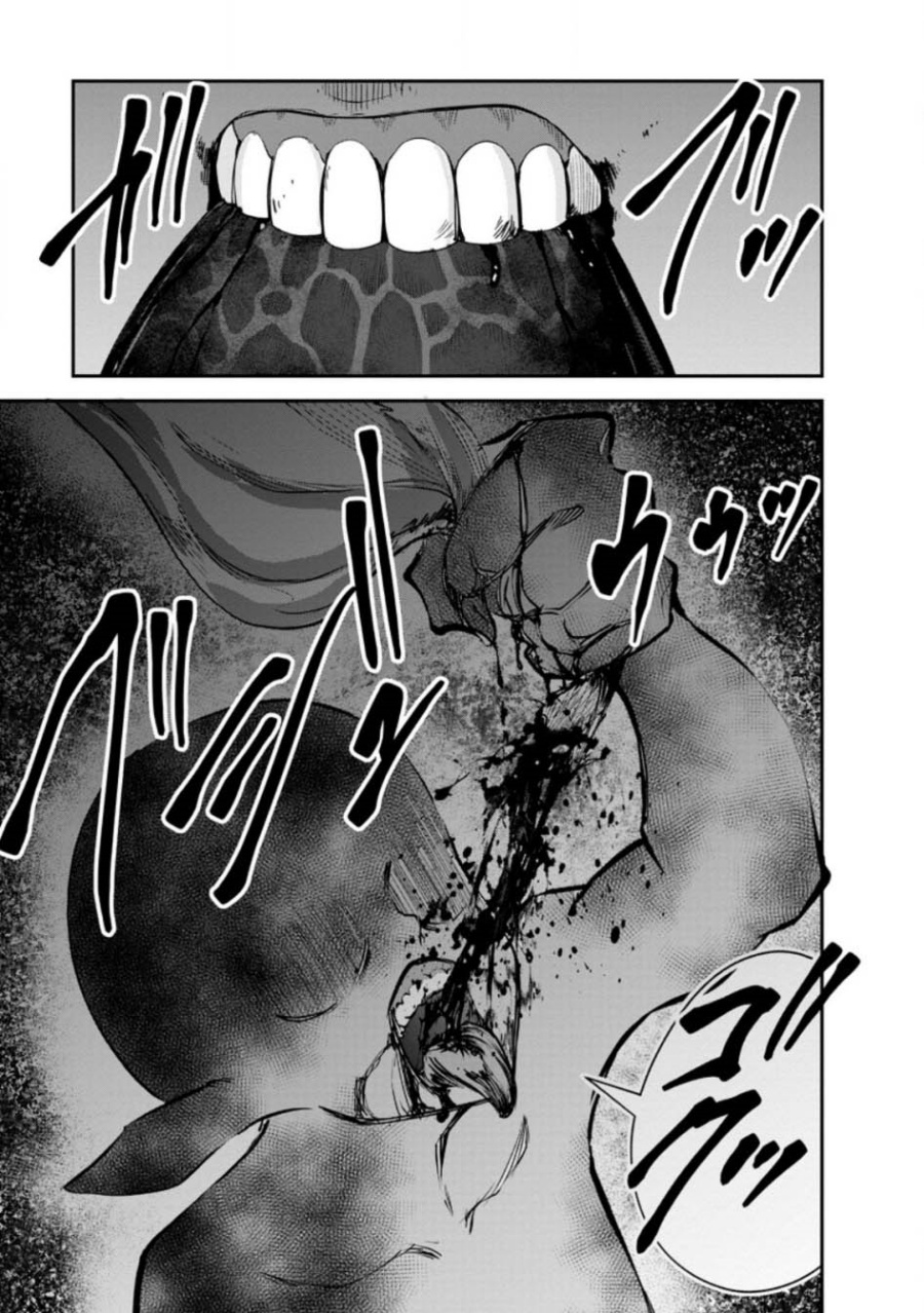 Monster no Goshujin-sama Chapter 80 Bahasa Indonesia