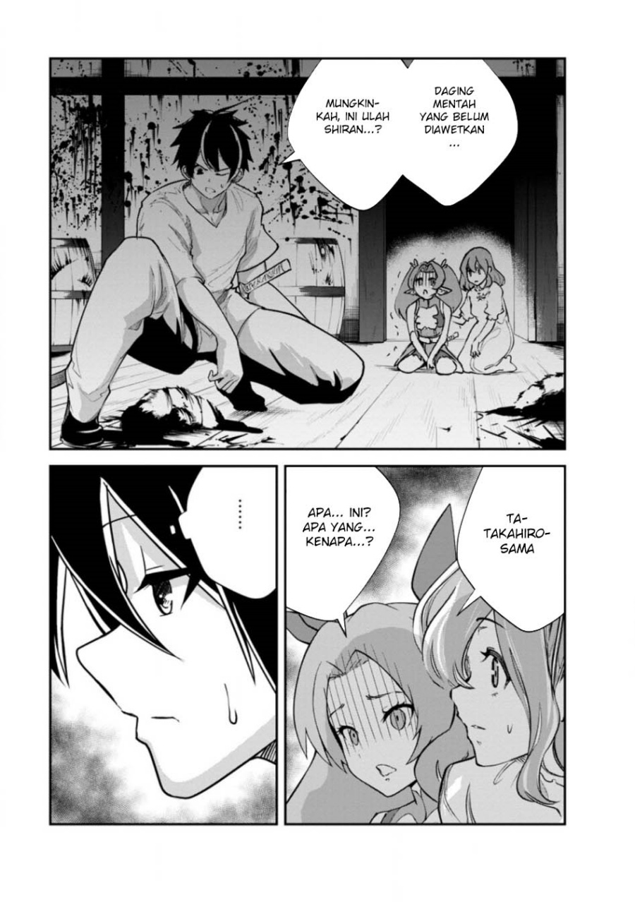 Dilarang COPAS - situs resmi www.mangacanblog.com - Komik monster no goshujin sama 081 - chapter 81 82 Indonesia monster no goshujin sama 081 - chapter 81 Terbaru 4|Baca Manga Komik Indonesia|Mangacan