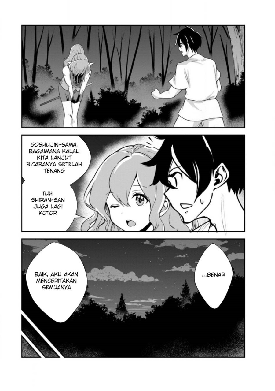 Dilarang COPAS - situs resmi www.mangacanblog.com - Komik monster no goshujin sama 081 - chapter 81 82 Indonesia monster no goshujin sama 081 - chapter 81 Terbaru 19|Baca Manga Komik Indonesia|Mangacan