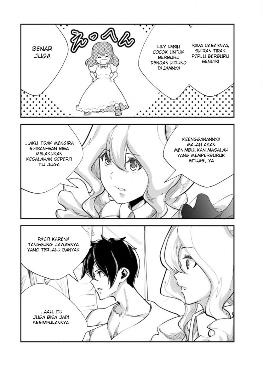 Dilarang COPAS - situs resmi www.mangacanblog.com - Komik monster no goshujin sama 082 - chapter 82 83 Indonesia monster no goshujin sama 082 - chapter 82 Terbaru 8|Baca Manga Komik Indonesia|Mangacan