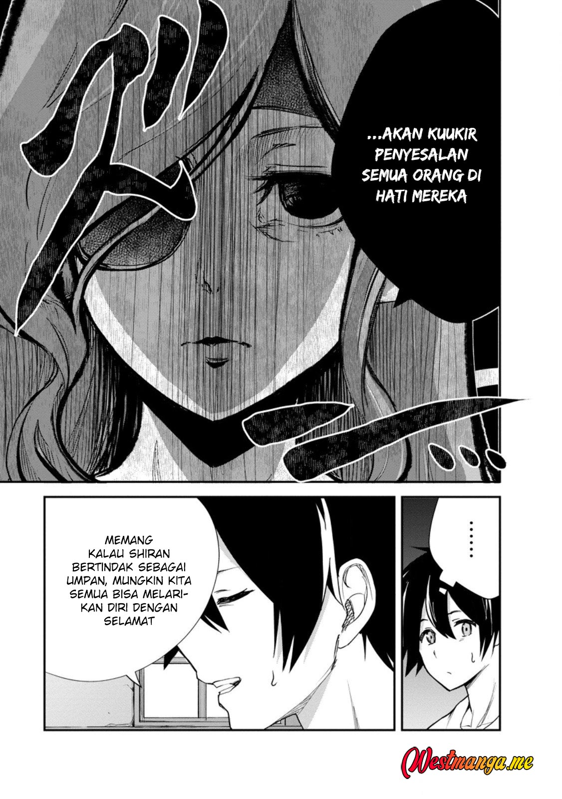 Dilarang COPAS - situs resmi www.mangacanblog.com - Komik monster no goshujin sama 088 - chapter 88 89 Indonesia monster no goshujin sama 088 - chapter 88 Terbaru 6|Baca Manga Komik Indonesia|Mangacan