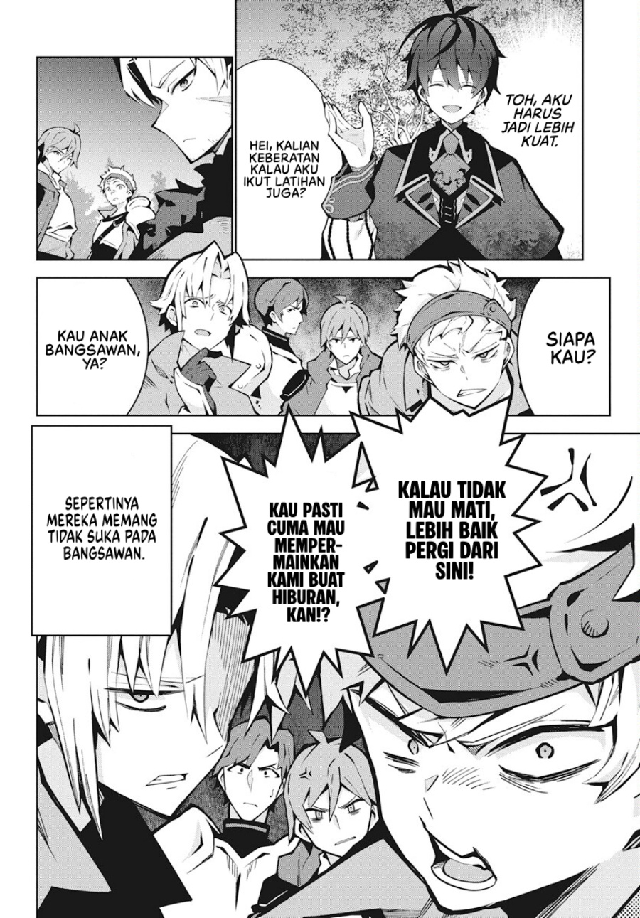 Monster no Niku wo Kutte Itara Oui no Tsuita Ken chapter 2