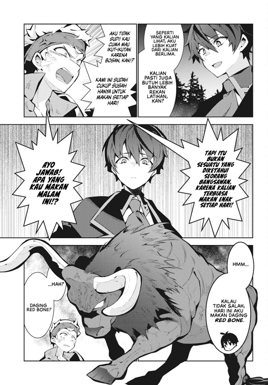 Monster no Niku wo Kutte Itara Oui no Tsuita Ken chapter 2