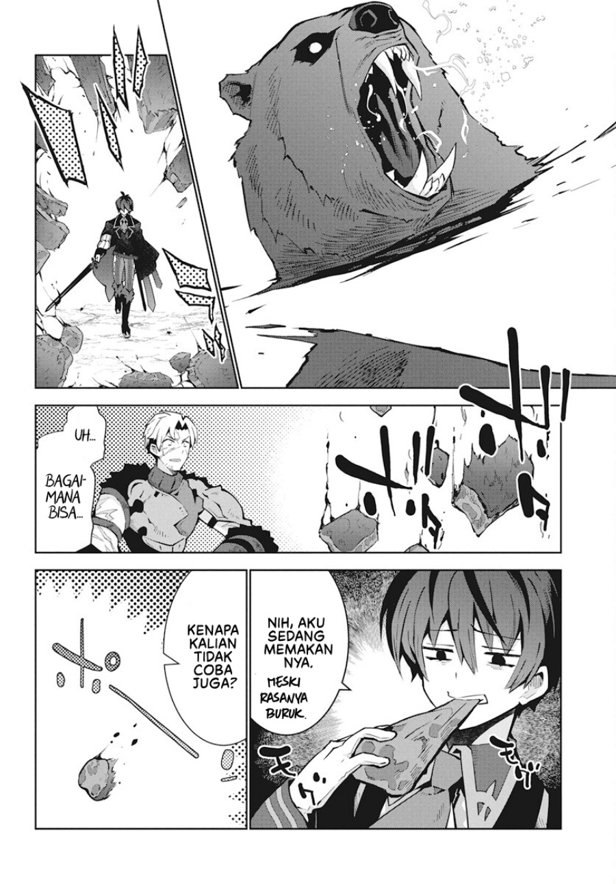 Monster no Niku wo Kutte Itara Oui no Tsuita Ken chapter 2
