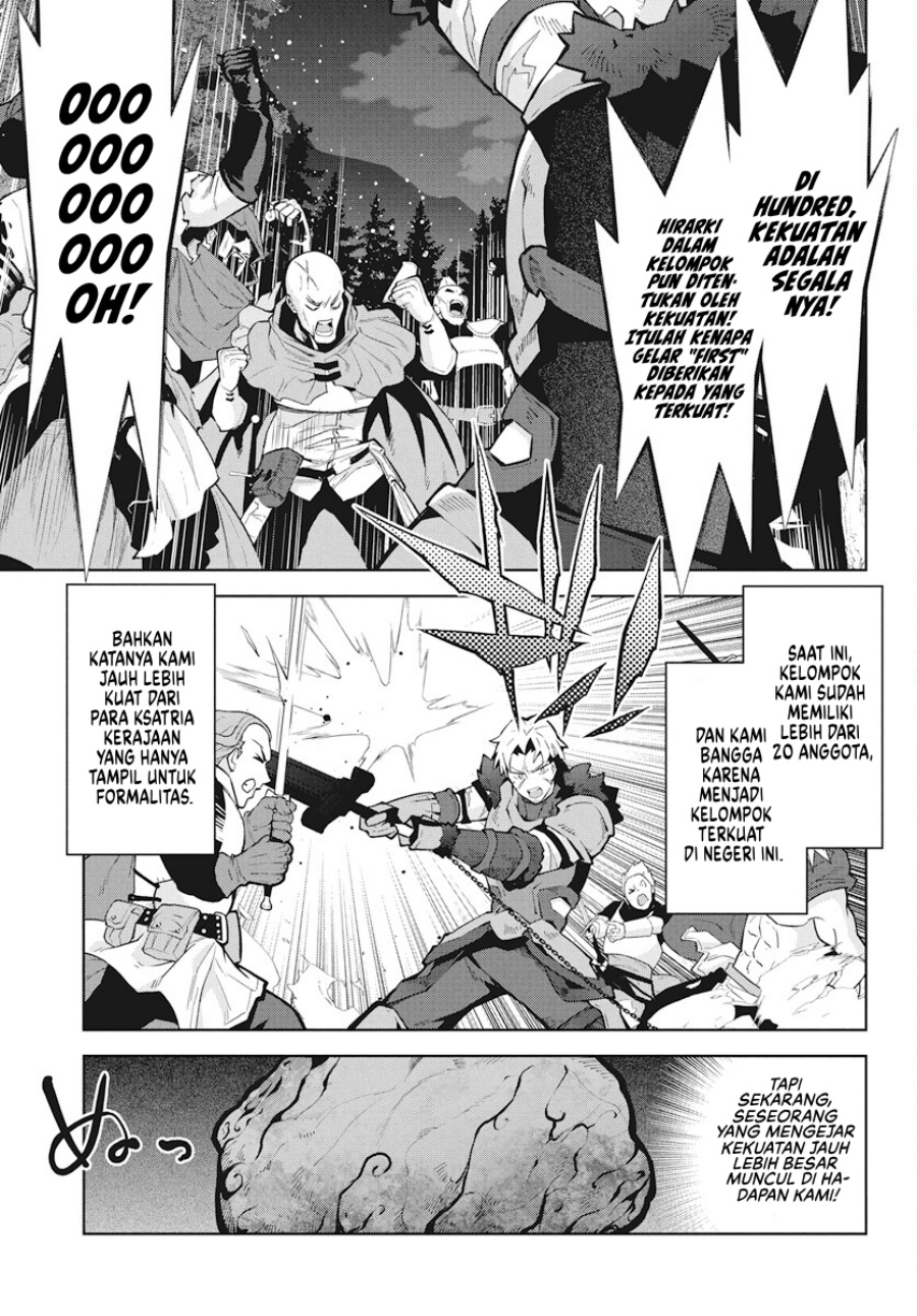Monster no Niku wo Kutte Itara Oui no Tsuita Ken chapter 2