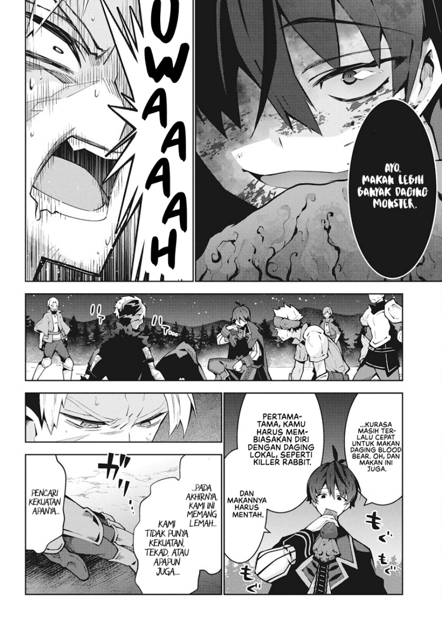 Monster no Niku wo Kutte Itara Oui no Tsuita Ken chapter 2