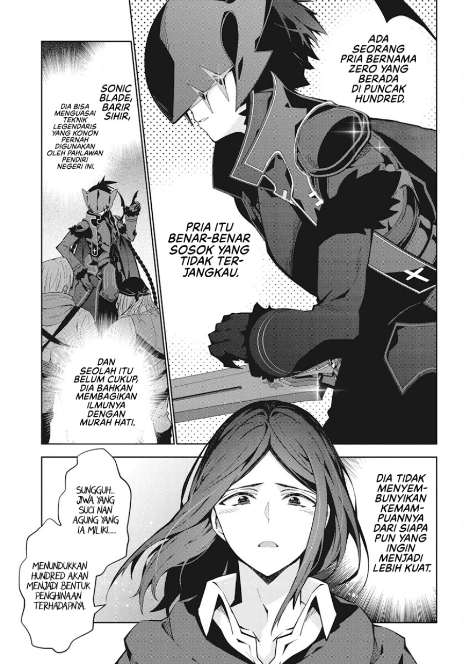 Monster no Niku wo Kutte Itara Oui no Tsuita Ken chapter 2