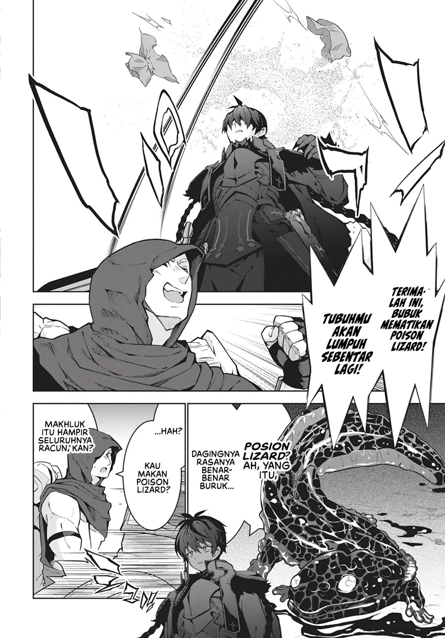 Monster no Niku wo Kutte Itara Oui no Tsuita Ken chapter 5
