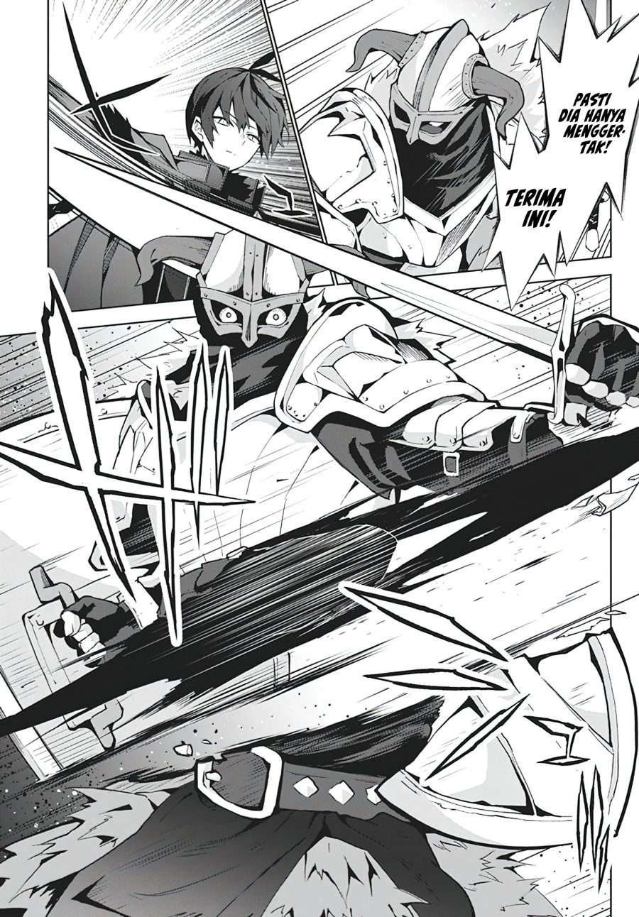 Monster no Niku wo Kutte Itara Oui no Tsuita Ken chapter 5