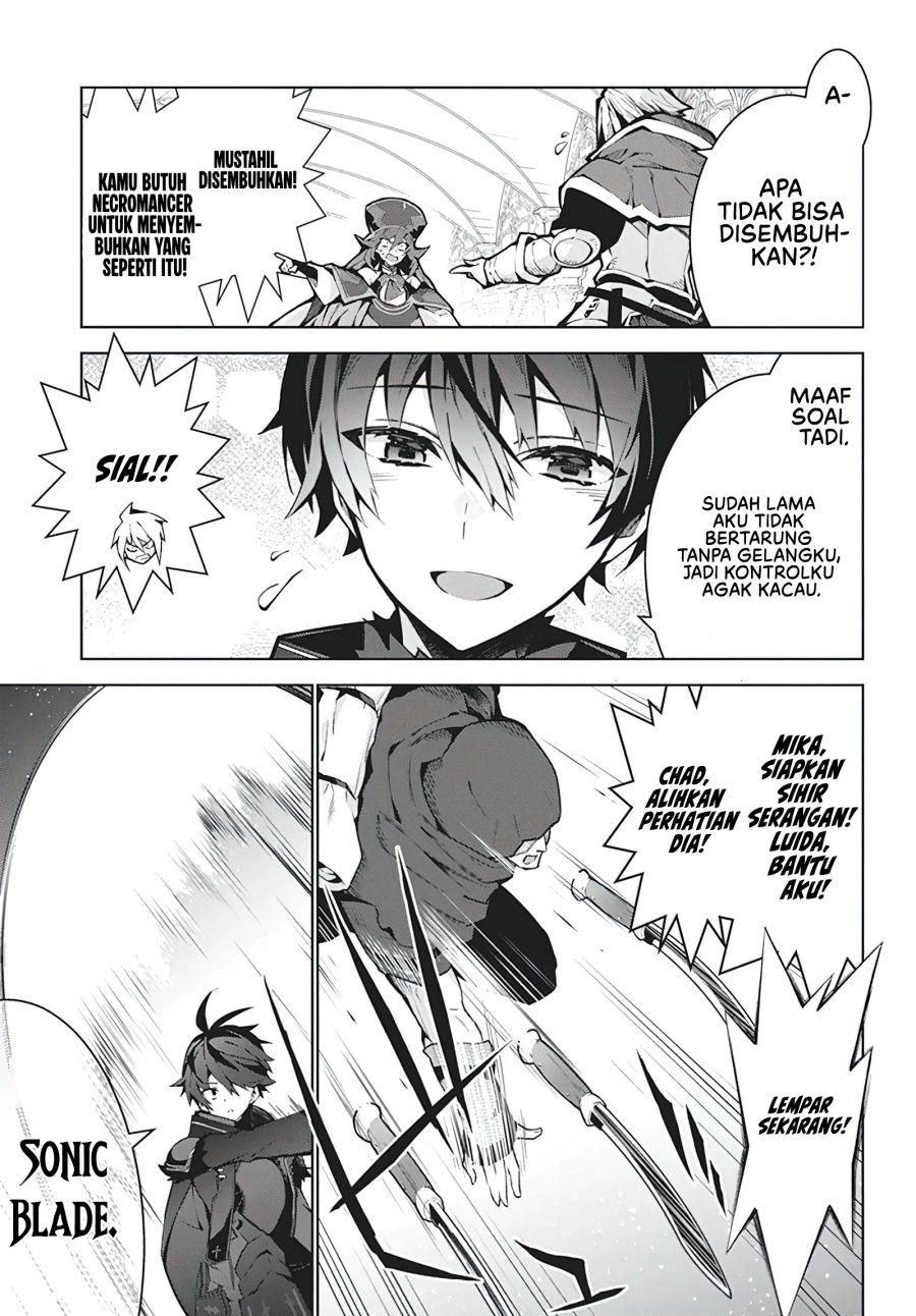 Monster no Niku wo Kutte Itara Oui no Tsuita Ken chapter 5