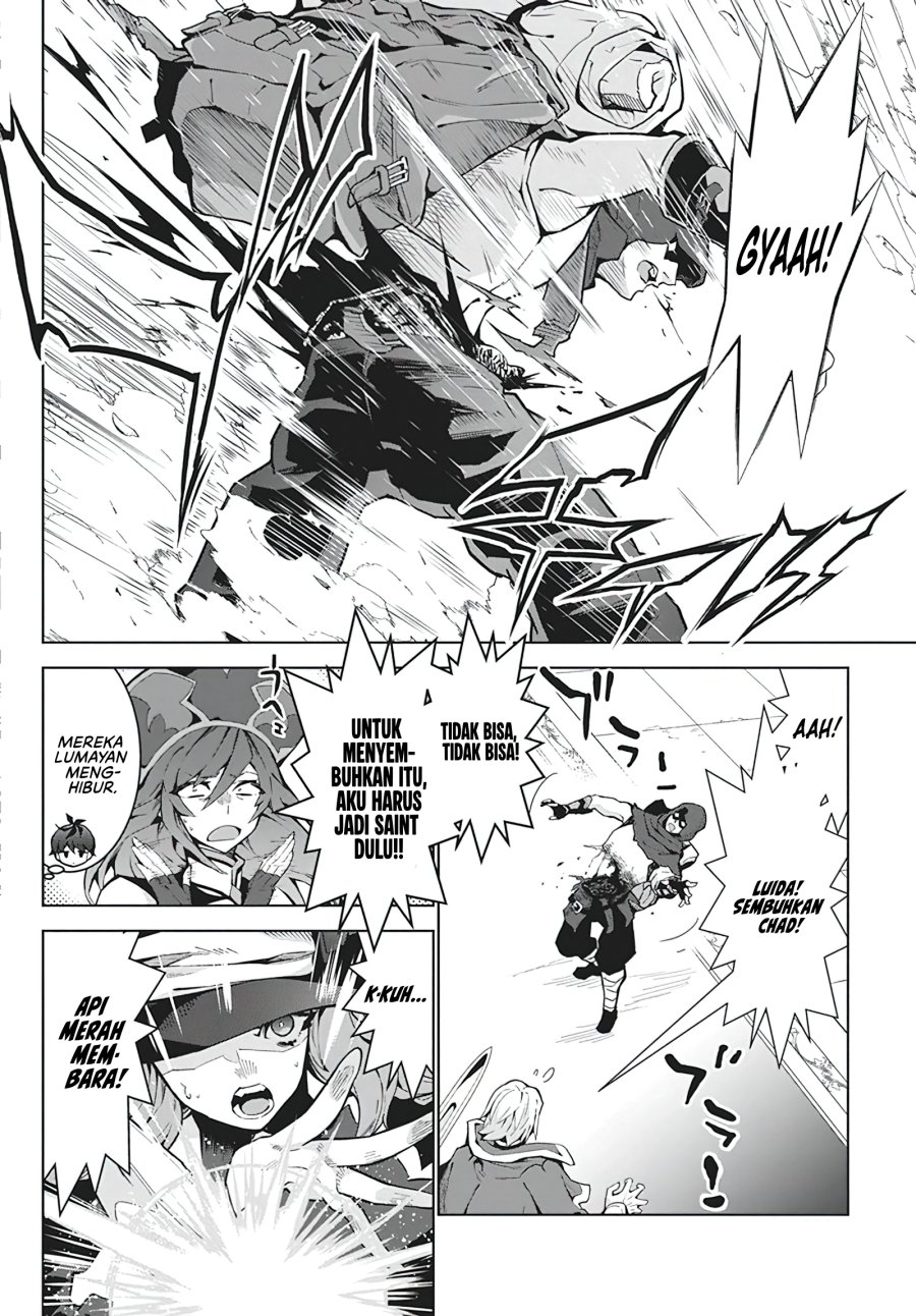 Monster no Niku wo Kutte Itara Oui no Tsuita Ken chapter 5