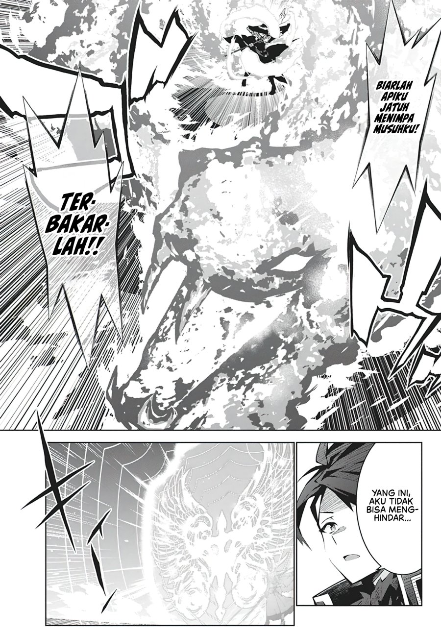 Monster no Niku wo Kutte Itara Oui no Tsuita Ken chapter 5