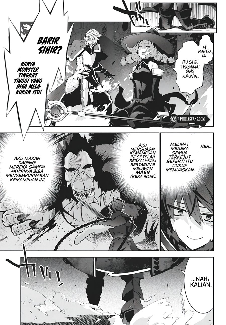 Monster no Niku wo Kutte Itara Oui no Tsuita Ken chapter 5