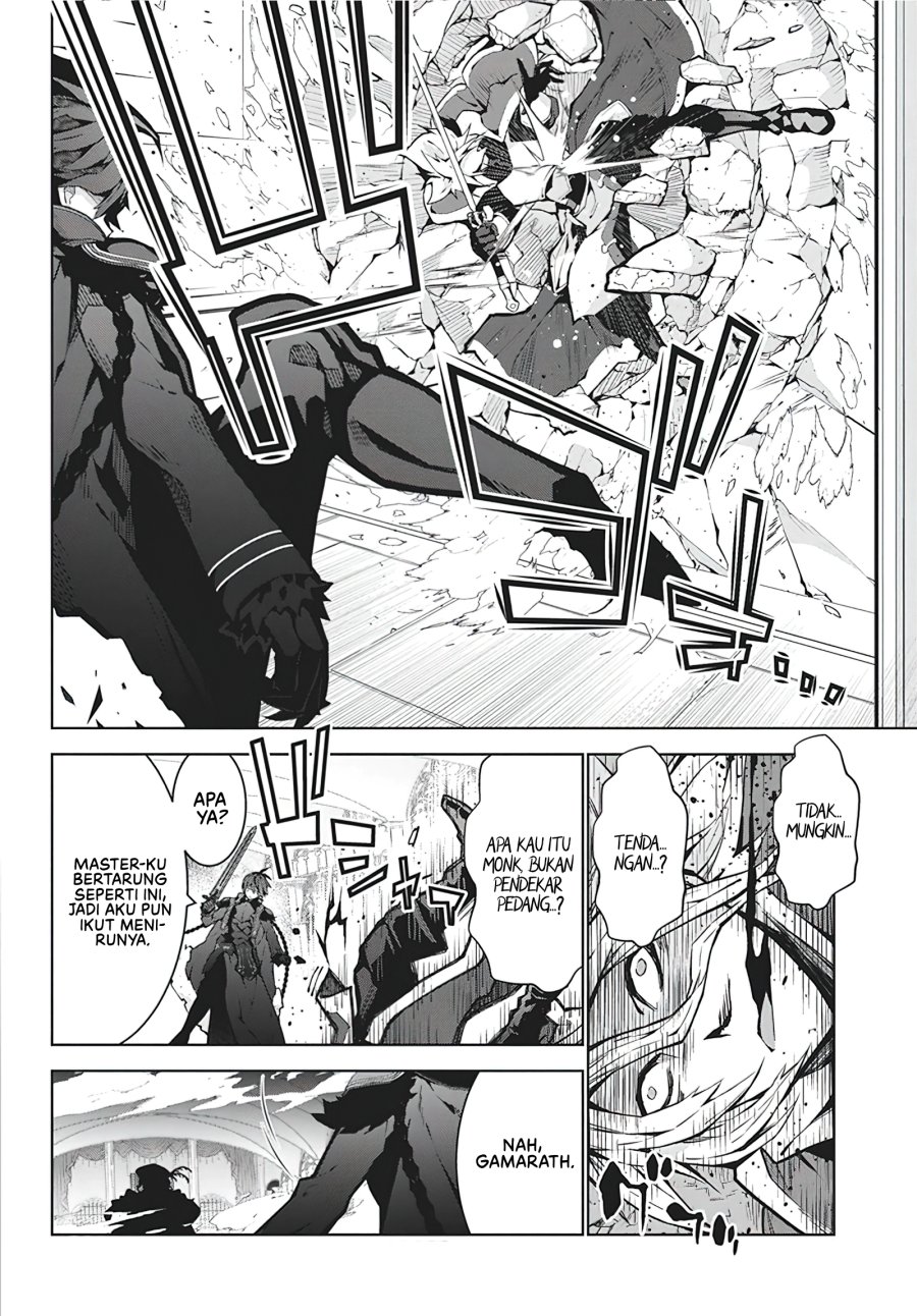 Monster no Niku wo Kutte Itara Oui no Tsuita Ken chapter 5
