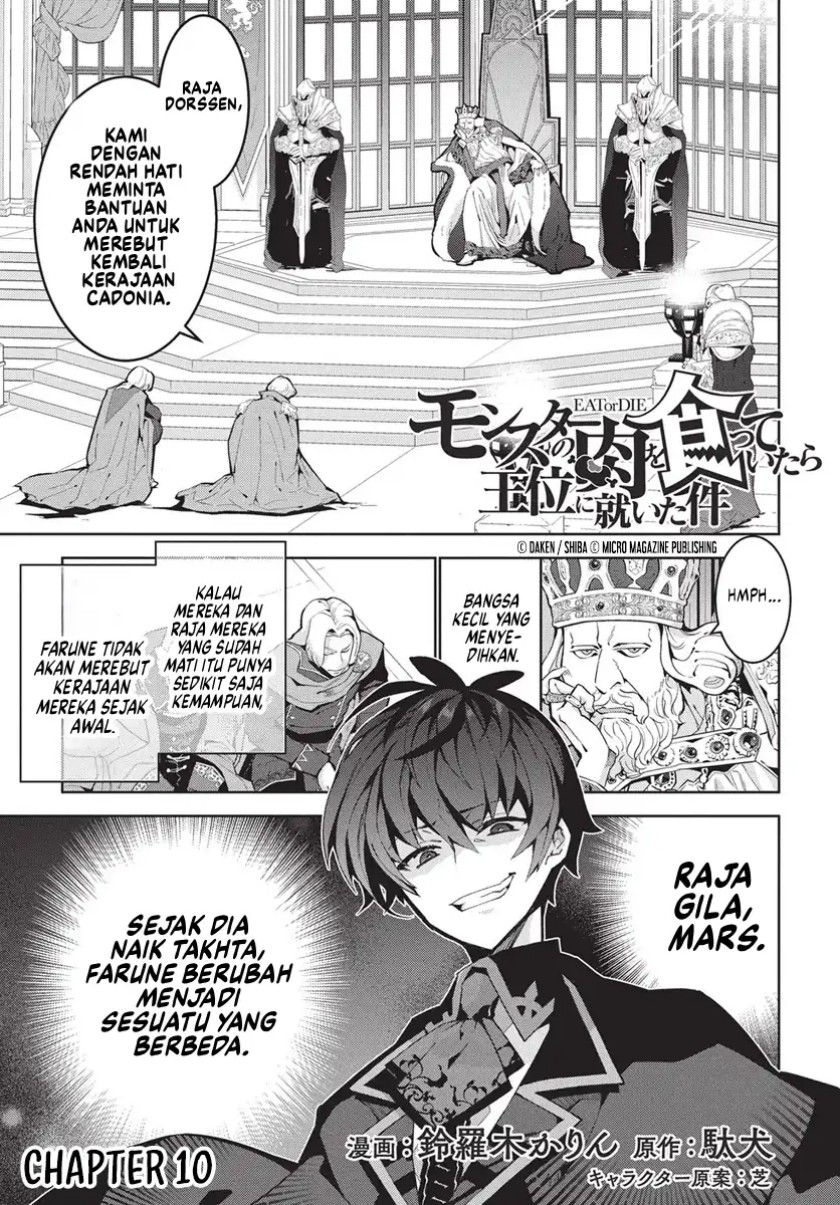 Monster no Niku wo Kutte Itara Oui no Tsuita Ken Chapter 10 Bahasa Indonesia