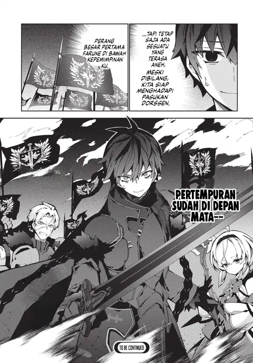 Monster no Niku wo Kutte Itara Oui no Tsuita Ken Chapter 10 Bahasa Indonesia