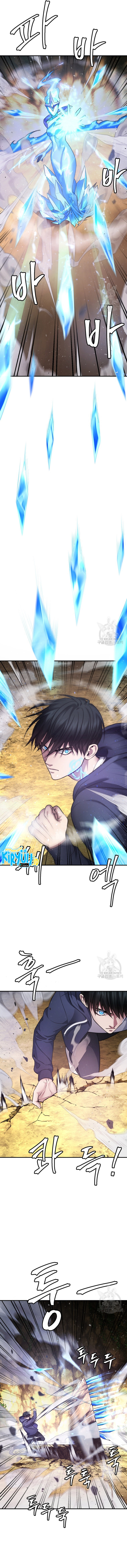 Monsters (2022) Chapter 26 Bahasa Indonesia