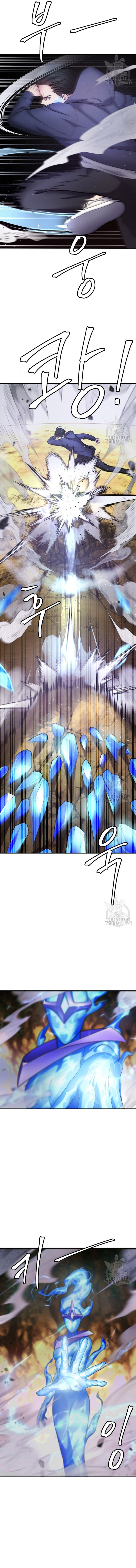 Monsters (2022) Chapter 26 Bahasa Indonesia