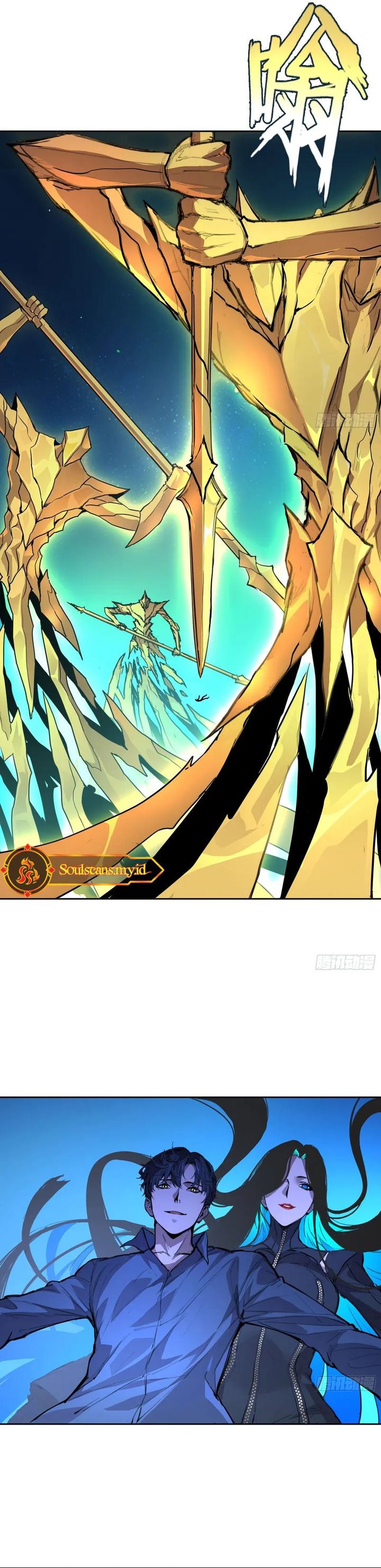 Mood Disorder Chapter 07 Bahasa Indonesia