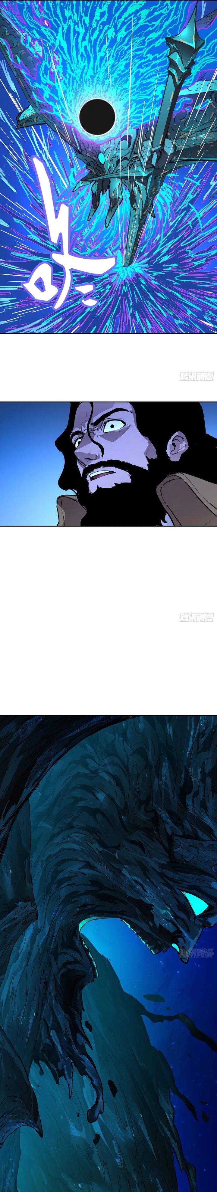 Mood Disorder Chapter 07 Bahasa Indonesia