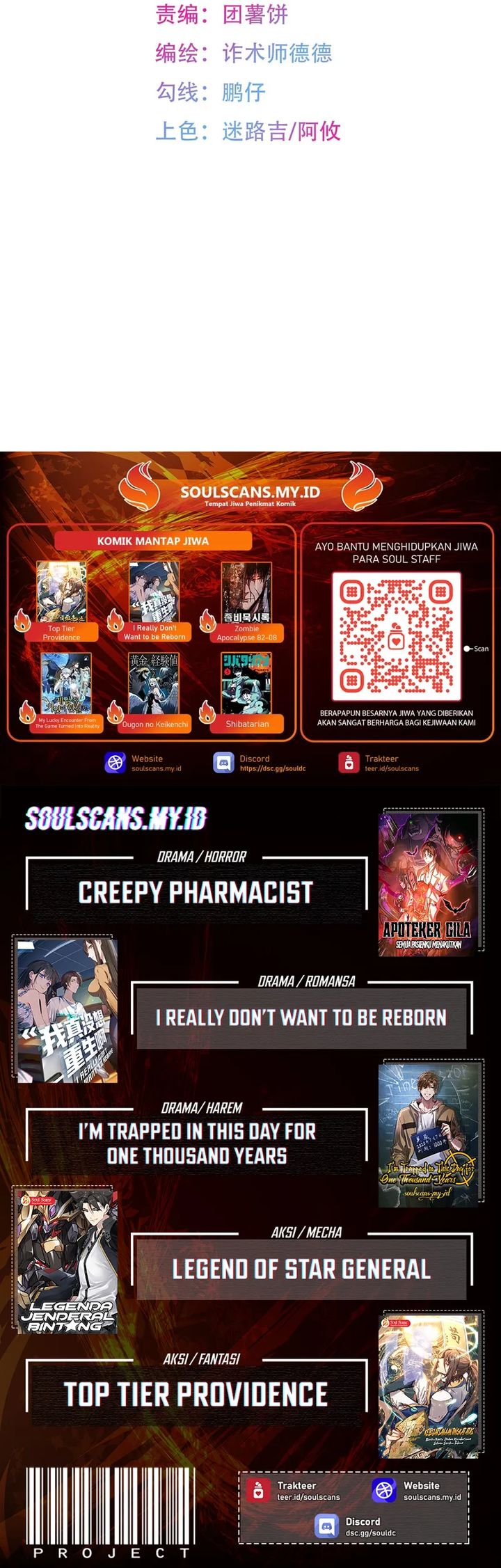 Mood Disorder Chapter 17 Bahasa Indonesia