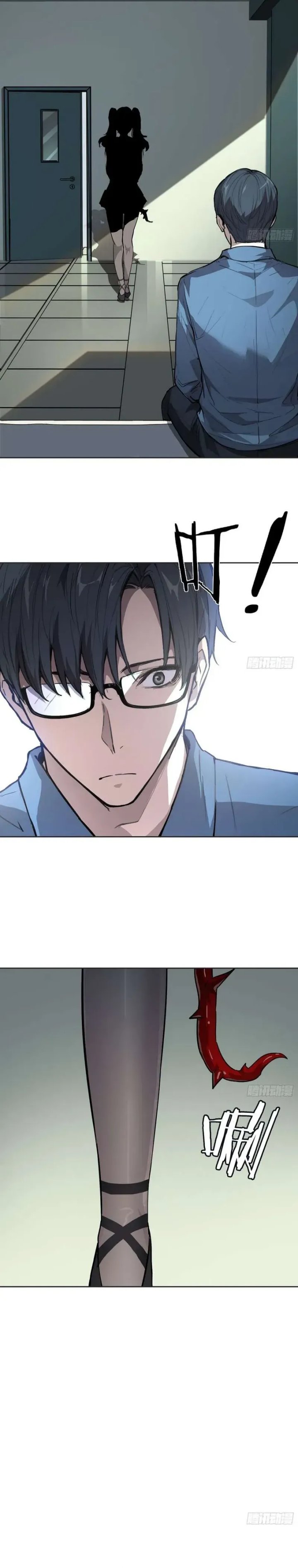 Mood Disorder chapter 29