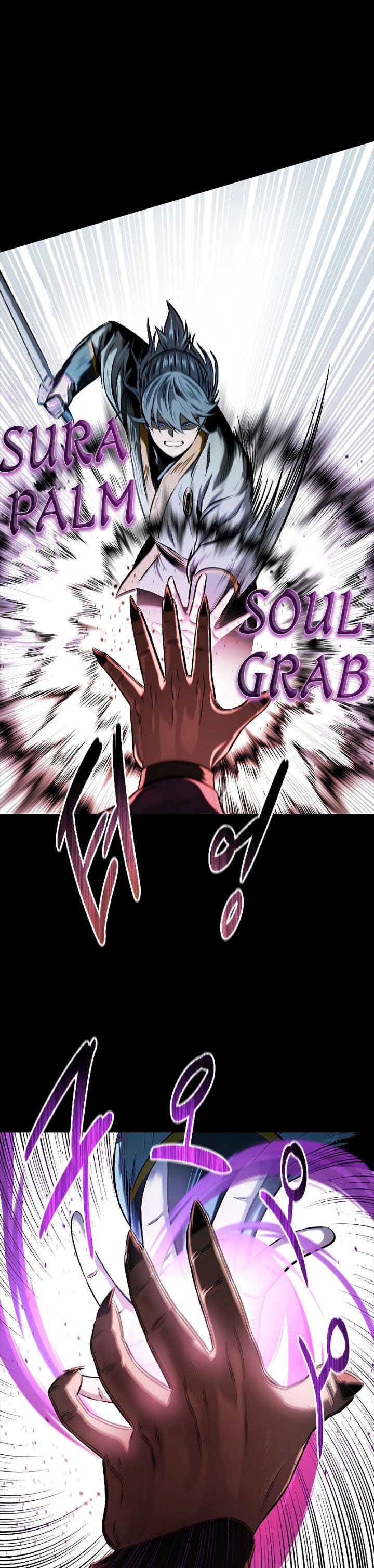 Moon-Shadow Sword Emperor Chapter 13 Bahasa Indonesia