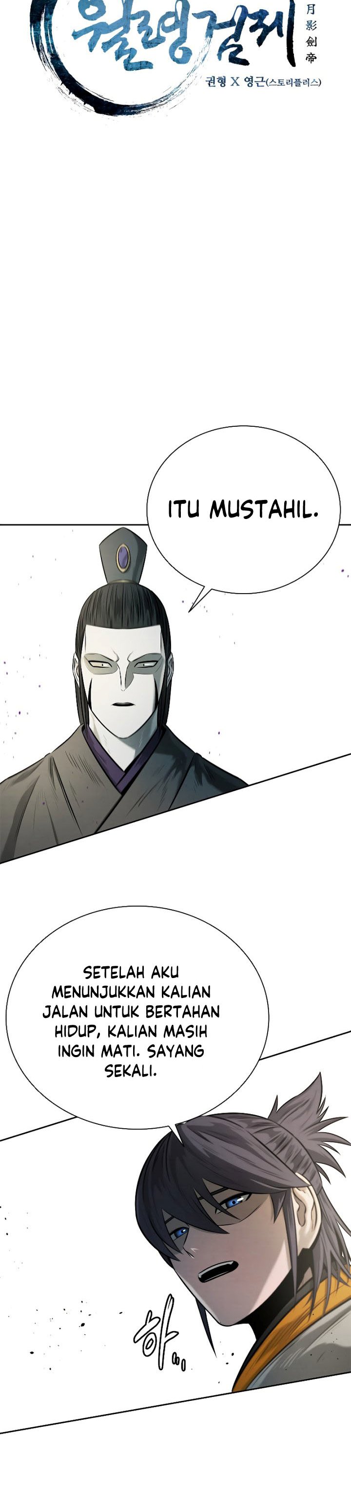 Moon-Shadow Sword Emperor Chapter 13 Bahasa Indonesia