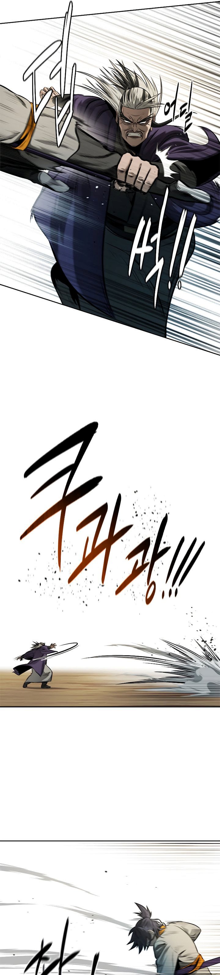 Moon-Shadow Sword Emperor Chapter 13 Bahasa Indonesia