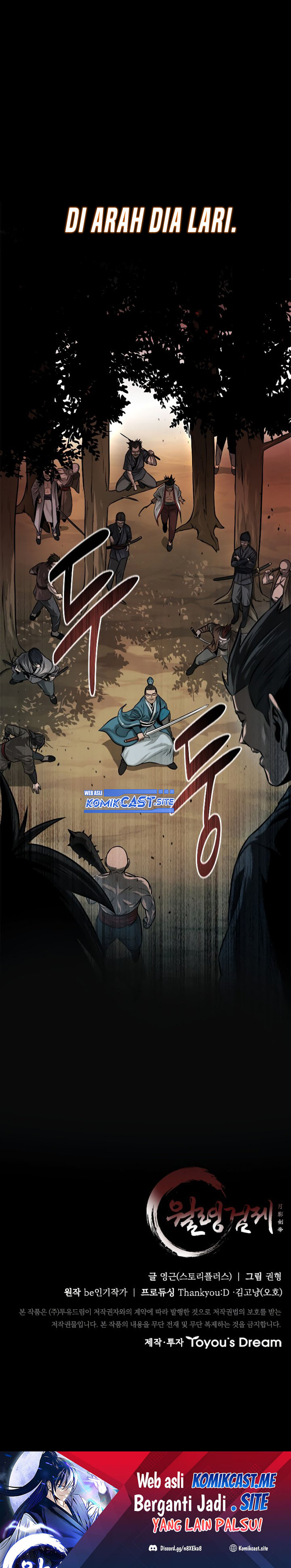 Moon-Shadow Sword Emperor Chapter 13 Bahasa Indonesia