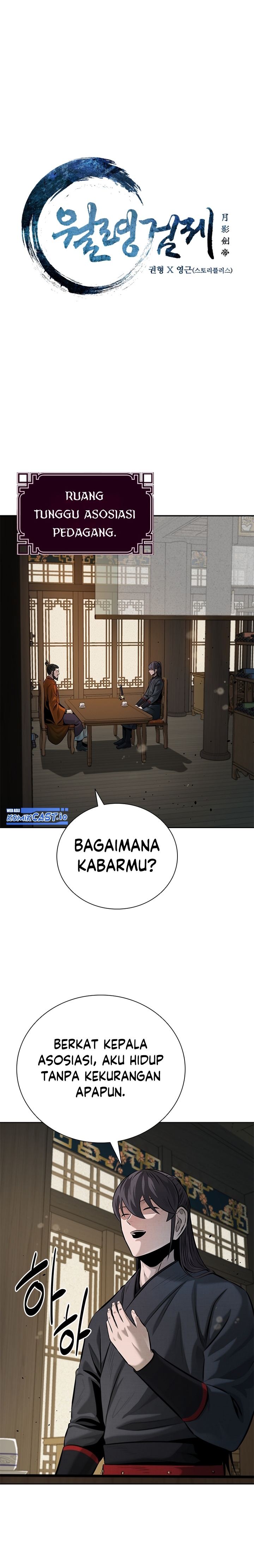 Moon-Shadow Sword Emperor Chapter 40 Bahasa Indonesia