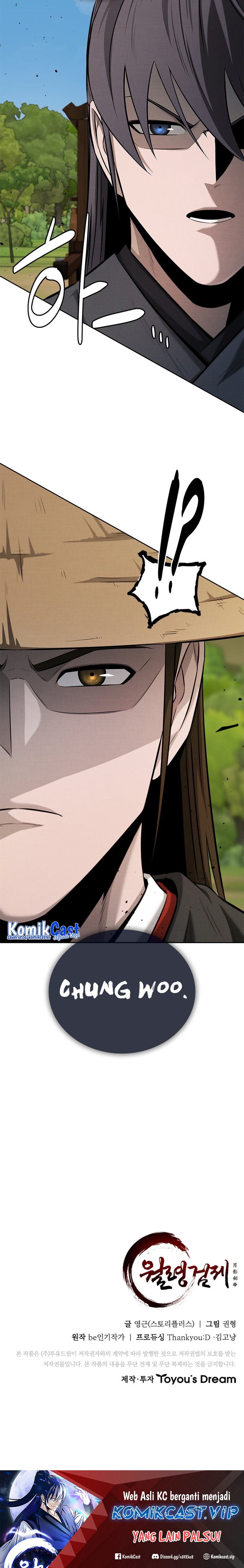 Moon-Shadow Sword Emperor Chapter 48 Bahasa Indonesia