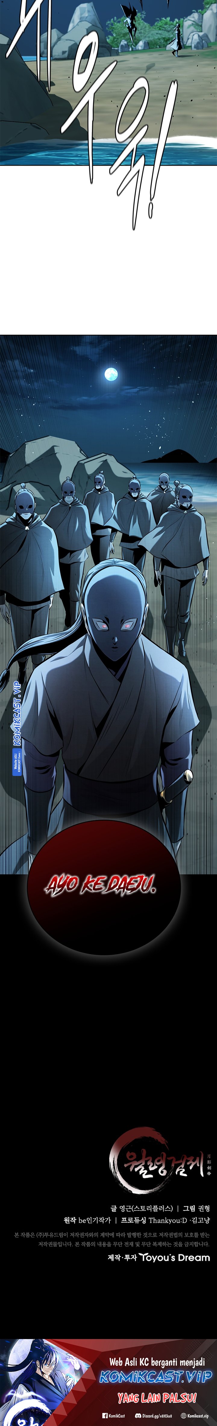 Moon-Shadow Sword Emperor Chapter 51 Bahasa Indonesia