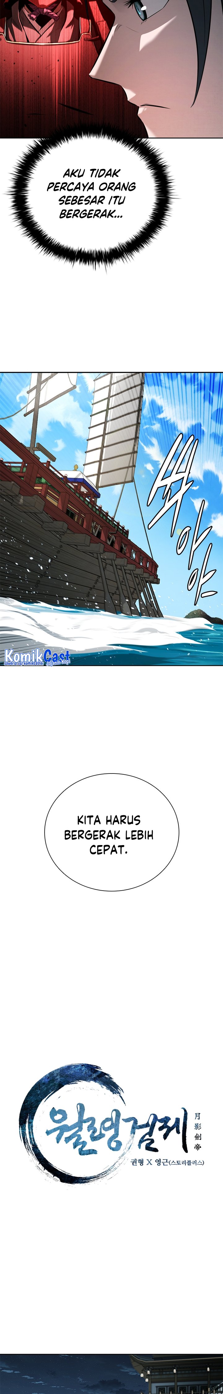 Moon-Shadow Sword Emperor Chapter 53 Bahasa Indonesia