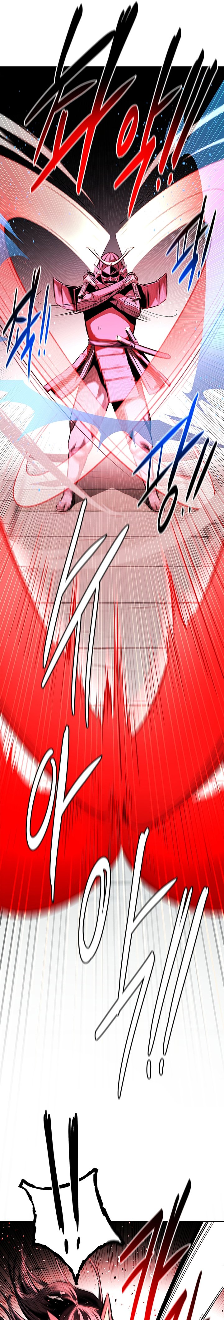 Moon-Shadow Sword Emperor Chapter 53 Bahasa Indonesia